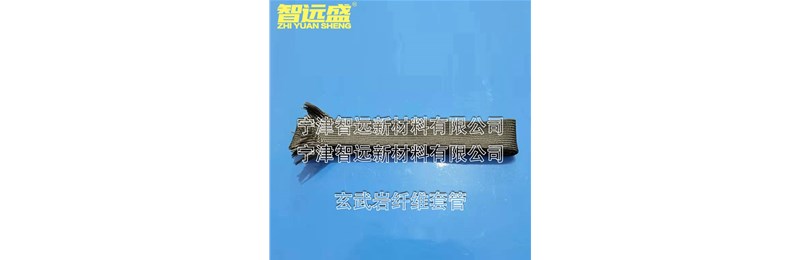 玄武巖纖維消音棉在應用當中所發揮的是什么作用？